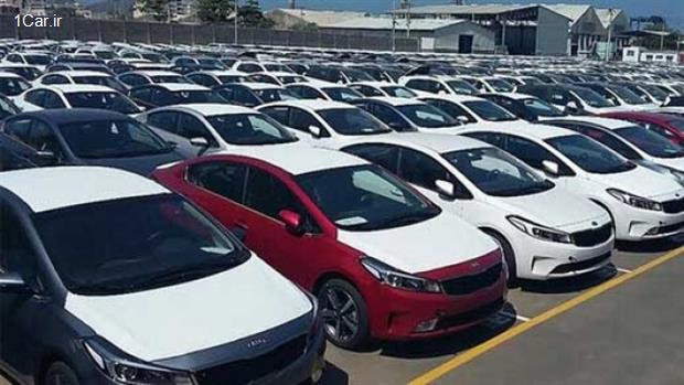 تعرفه خودروهای وارداتی چگونه محاسبه می شود؟ تعرفه خودروهای وارداتی چگونه محاسبه می شود؟